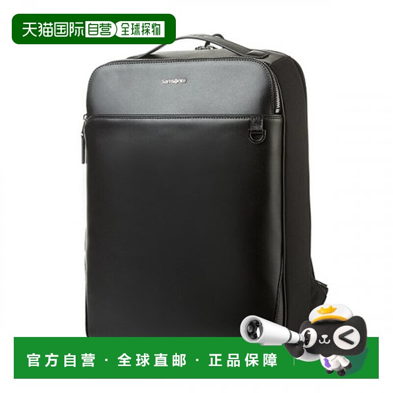 韩国直邮SAMSONITE新秀丽背包DEON-HU209004双肩包