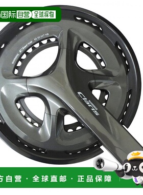 【日本直邮】Shimano禧玛诺牙盘黑色带链条易安装50X34T 175mm