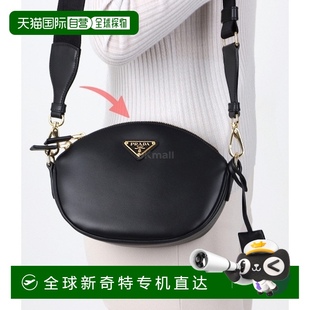 2AIX 韓國直郵PRADA NVM F0002 1BH212 交叉包
