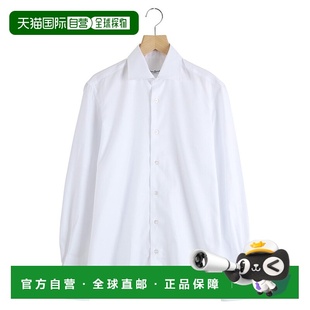 日本直邮ERRICO 衬衫 FORMICOLA 全棉宽松长袖 LUCIAN 男装 1h可退