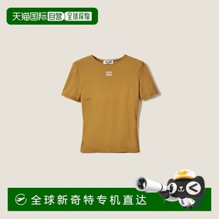 弹力针织上衣正品 欧洲直邮MIU 24上新 MIU 高档百搭舒适 缪缪