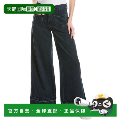 自营rag & bone Marina Elenna Wide-Leg Jean - multi 美国奥莱