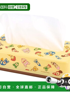 【日本直邮】Skater斯凯达 纸巾盒 时尚 软壳用 小人图鉴 TSST0-A