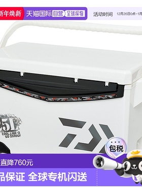 日本直邮Daiwa 冷藏箱 Cool Line α SU 2500GF 黑色冷藏箱