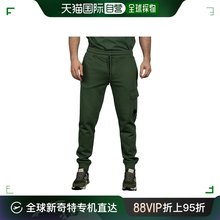 香港直邮潮奢 C.P. Company 男士 抽绳运动裤 16CMSP100A110044R