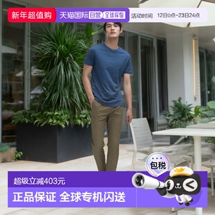 日本直邮MONTBELL U.L. Therma Wrap 长裤 [1101543]