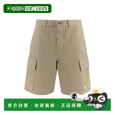 香港直邮BURBERRY 男士休闲裤短裤 SS2025 8106045166258C2247
