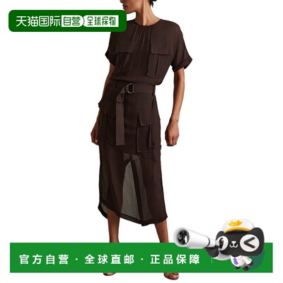 自营Reiss Essie Front Pocket Midi Dress - chocolate 美国奥莱