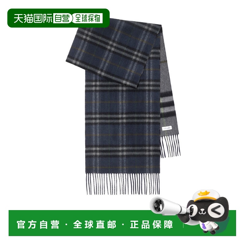 1h可退 香港直邮BURBERRY 男士围巾 81049771 AW2024 花色 格纹围