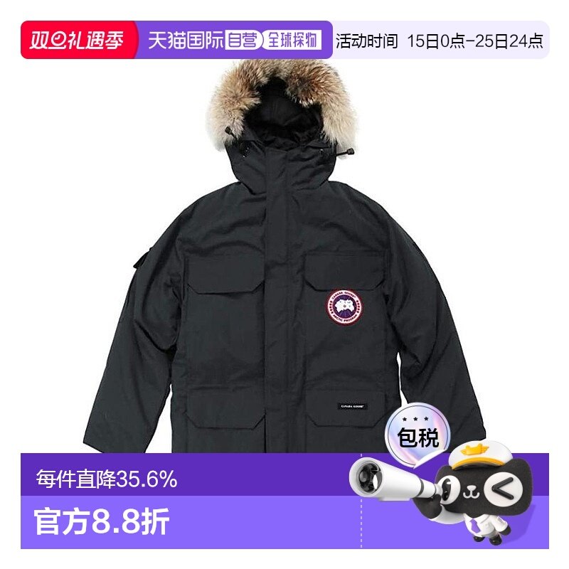 1h可退 香港直邮 Canada Goose 加拿大鹅户外连帽保暖羽绒服