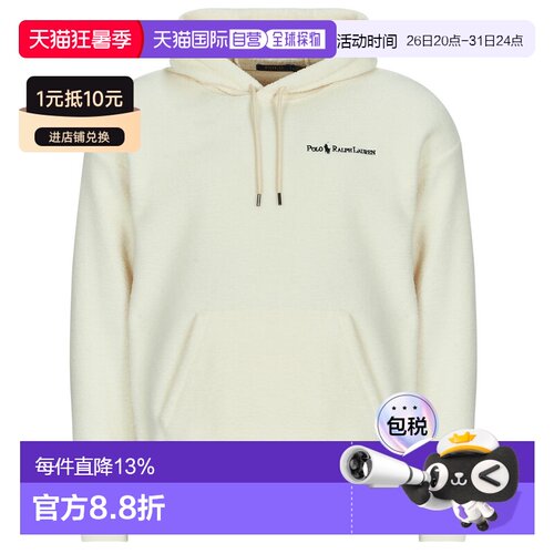 欧洲直邮Polo Ralph Lauren拉夫劳伦户外抓绒衣SWEAT POLAIRE卫衣