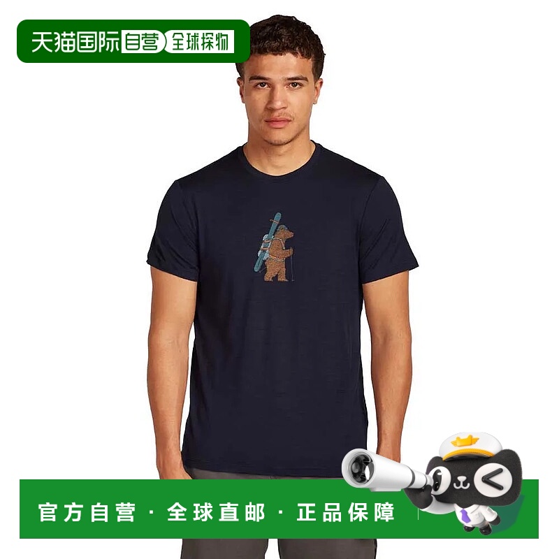香港直邮ICEBREAKER 美利奴150轻量科技 Bear Tour 短袖T恤 男士