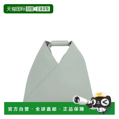 香港直邮MM6 MAISON MARGIELA 女士手提包 92219S54WD0043P434490
