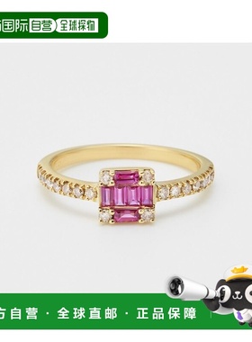 日本直邮日潮 agete 阿卡朵 K18YG红宝石钻石戒指方形