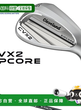 日本直邮Cleveland CVX2 Zipcore 空腔后楔配备 Diamana适用于 CG