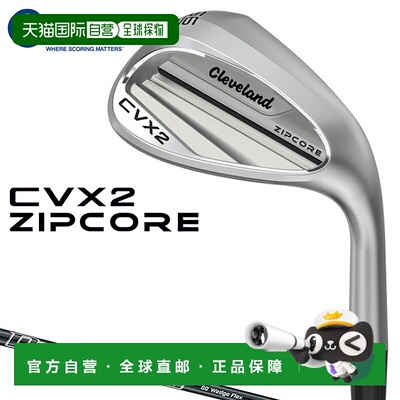 日本直邮Cleveland CVX2 Zipcore 空腔后楔配备 Diamana适用于 CG
