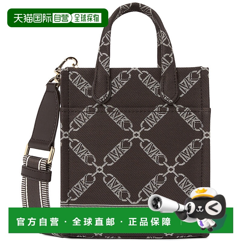 1h可退 韩国直邮迈克高仕 32F3G3GC0J CHOC MULTI 女士 挎包