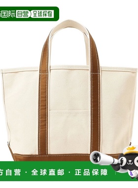 1h可退 日本直邮OUTIL COLMAR男士简约手提包 36610376648单肩包