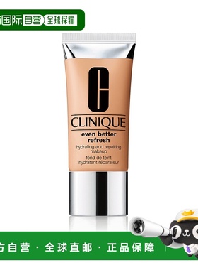 欧洲直邮Clinique倩碧粉底液完美调色  #WN76-toasted wheat 30ML