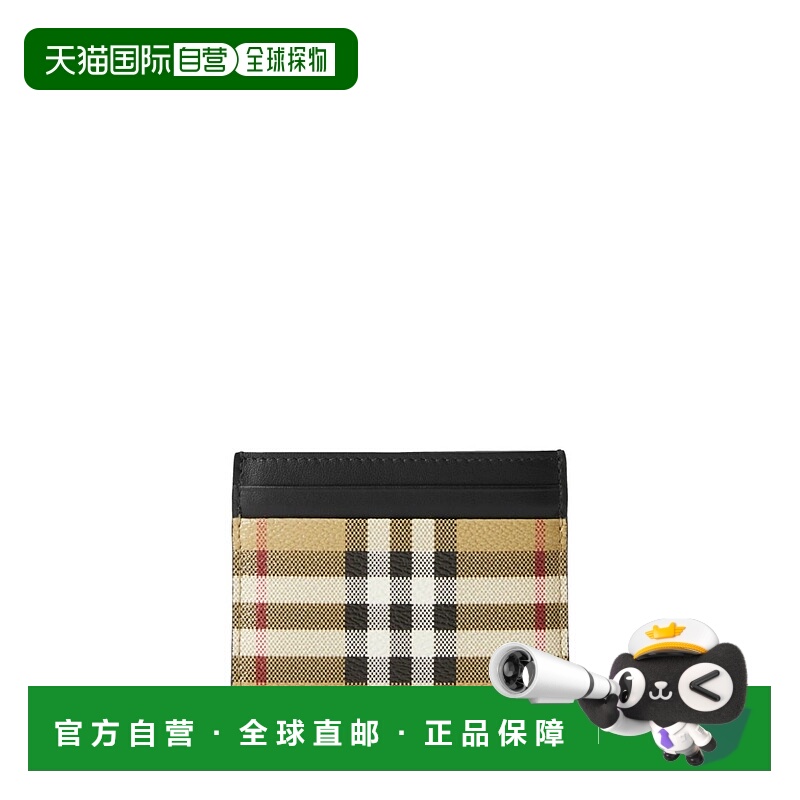 香港直邮Burberry 巴宝莉 男士 格纹卡包 8084175博柏利卡夹