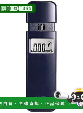 【日本直邮】Tanita百利达 酒精测试仪 蓝色 TANITA EA-100E-NV