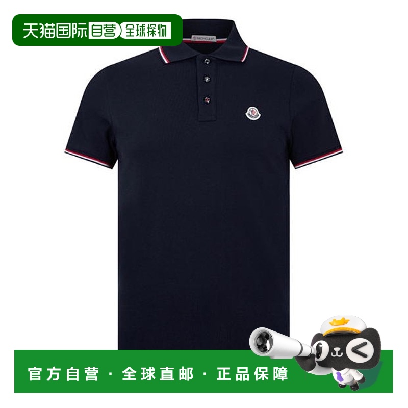 1h可退 香港直邮潮奢 Moncler 盟可睐 男士 徽标棉质针织衫Polo衫
