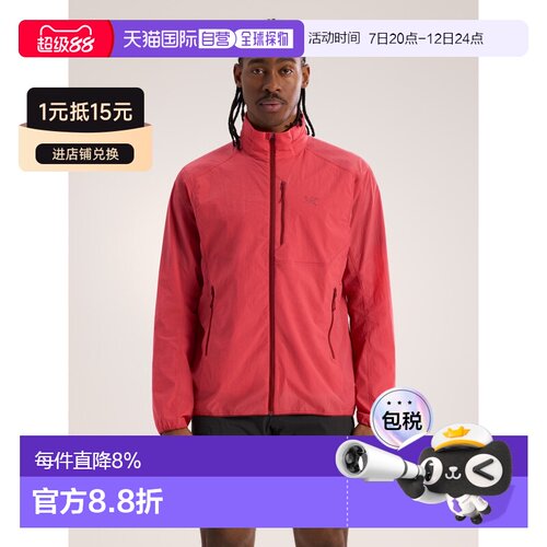 欧洲直邮Arc'teryx 始祖鸟 Ossa Stowhood Jacket 夹克 男装