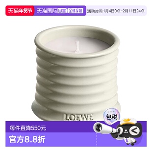 欧洲直邮LOEWE罗意威香氛香薰蜡烛 植物居家610g#MUSHROOM新款