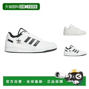 自营Adidas阿迪达斯Forum Low CL男鞋舒适低帮板鞋耐磨透气休闲