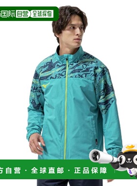 日本直邮MIZUNO 吸湿发热 N-XT Breath Thermo 保暖夹克 32JEC740