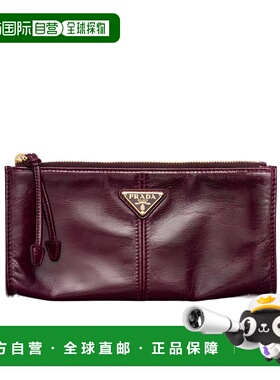 香港直邮PRADA 女士单肩包 1MB0512CYRF0007 AW2025 红色