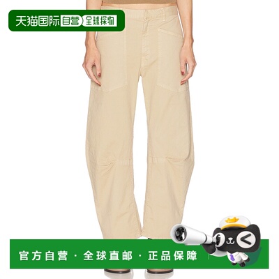 1h可退 香港直邮NILI LOTAN 女士 Shon 裤子 10193W12 brown棕色