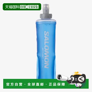 日本直邮Salomon SOFT FLASK 250ML 8OZ 28 男女通用补水配件 LC1