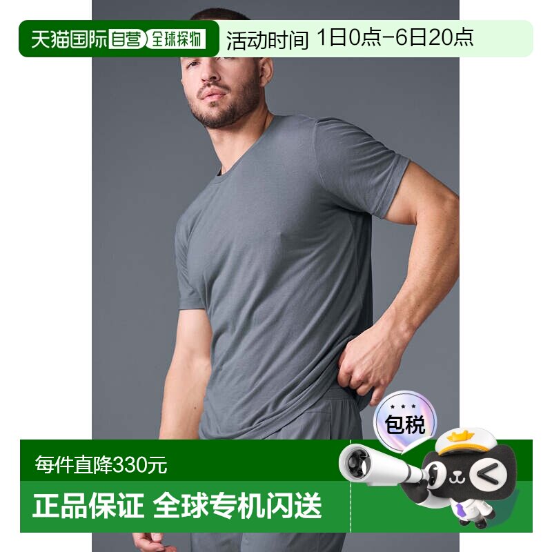 香港直邮alo yoga x Triumph 联名款 吸湿排汗圆领套头宽松舒适短图片