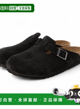 日本直邮 Boston 女士窄幅凉鞋 1026810 [经典绿色]厚底