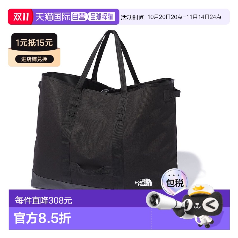 1h可退 日本直邮THE NORTH FACE Fieludens系列大容量手提包L NM8