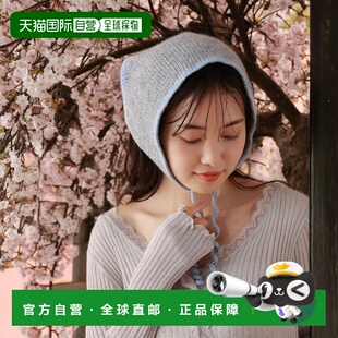 闪亮拉梅编织设计 1h可退 针织巴布什卡帽 女装 593 日本直邮tiny