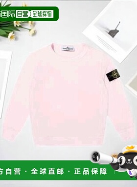 1h可退 香港直邮Stone Island 长袖圆领套衫 L1S166100005S0040