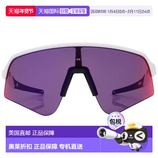 自营Oakley Sutro Lite Sweep Prizm Road Shield Men's Sunglass
