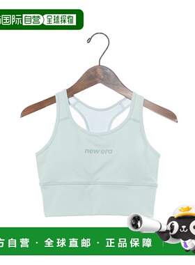 日本直邮NEW ERA 女士健身运动文胸 [NE3448EW007656] 绿色 深绿