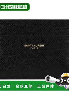 香港直邮SAINT LAURENT 男士钱包 375946H3Z0W1000 CO 黑色卡包