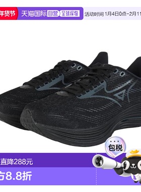 日本直邮MIZUNO 波浪骑士 29 SW 跑步鞋 [J1GC256503] 黑色美津浓