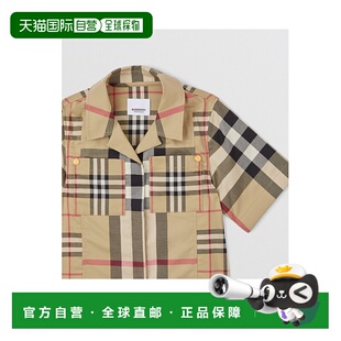 香港直邮BURBERRY 花色 女童衬衫 AW2023 格纹短 80619541 1h可退