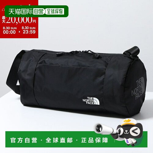 日本直邮THE NORTH FACE 白标轻便旅行包 S NN2PQ53J 男士尼龙轻