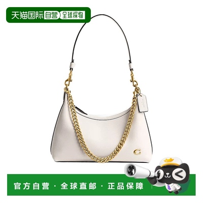 香港直邮Coach蔻驰女包/春夏百搭单肩包JULIET25CW640新新款