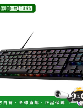 【日本直邮】罗技G电竞游戏键盘G515 TKL薄型有线数字键 黑 静音