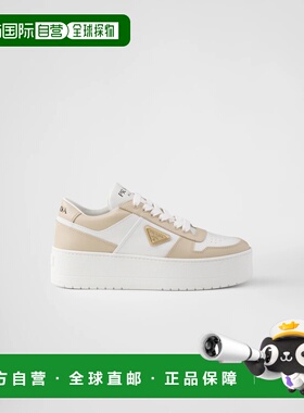 1h可退 欧洲直邮PRADA 普拉达 26春夏 1E792M_3LPG_F0P09_F_050