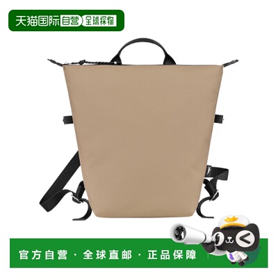 1h可退 香港直邮奢淘 Longchamp LE PLIAGE ENERGY L双肩包 女 10