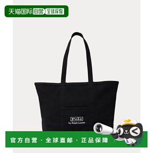 日本直邮帆布中号托特包