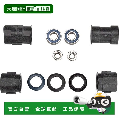 【日本直邮】CRANKBROTHERS 踏板配件 黑 ONE SIZE 复新套件 双射